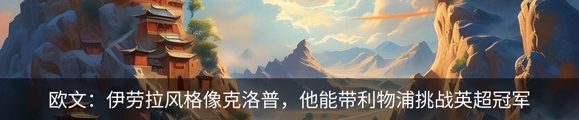 资讯中心